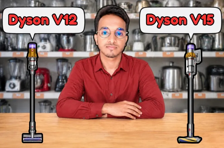 Dyson V12 vs V15